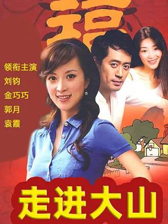 杜寧林 杜寧林