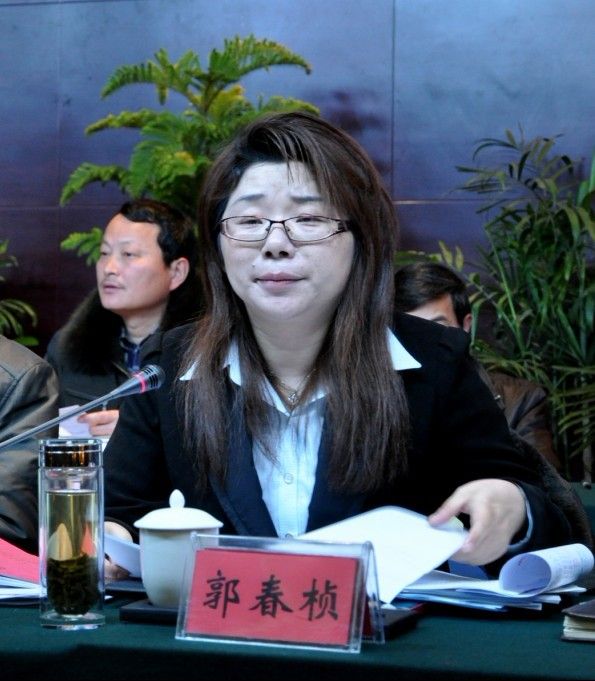 郭春楨 郭春楨