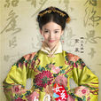 汪美麟 汪美麟