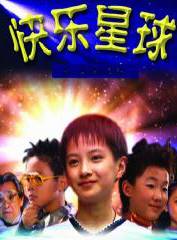 於根藝 於根藝