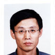 高景春(中國地震局科學技術委員會委員) 高景春(中國地震局科學技術委員會委員)