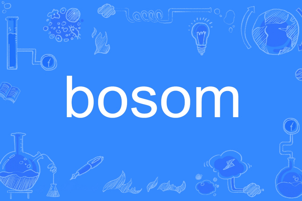 bosom bosom