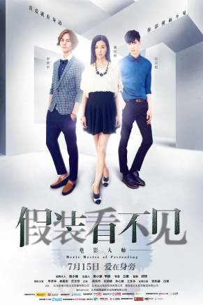 許紹雄 許紹雄