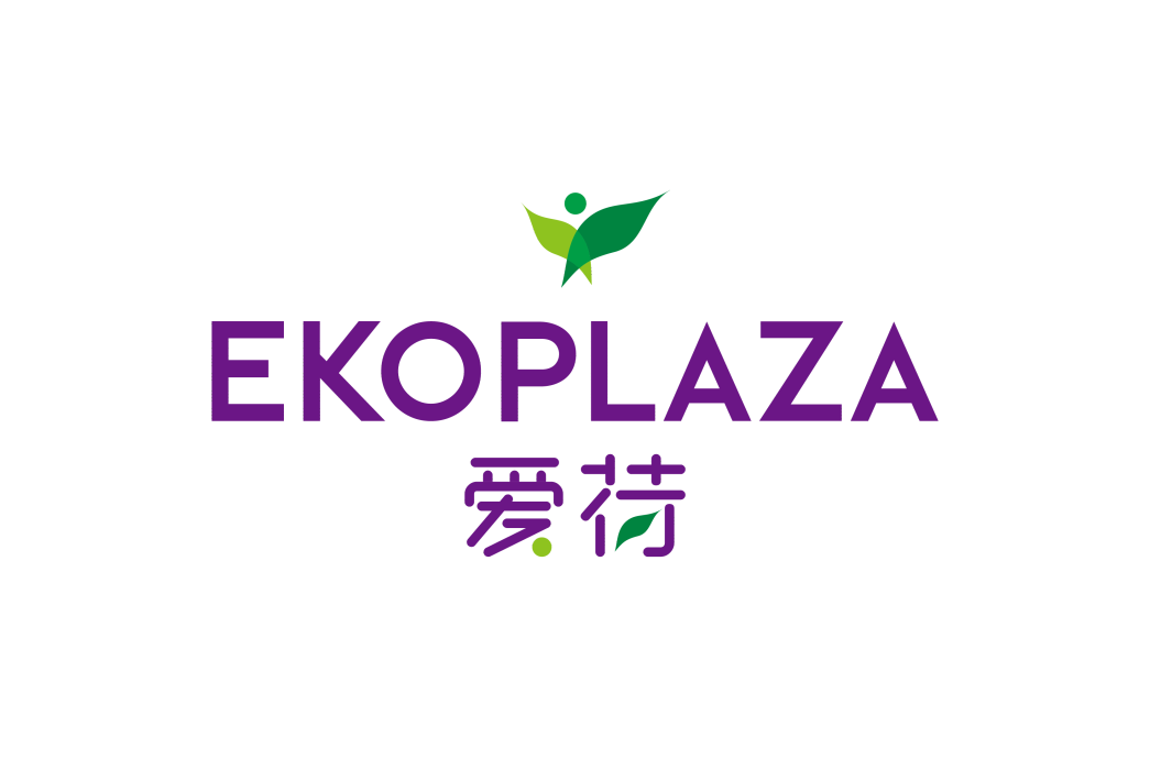 愛荷 愛荷