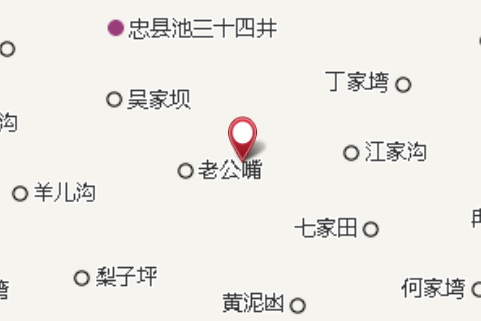 生基塆 生基塆