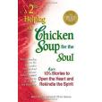 A 2nd Helping of Chicken Soup for the Soul(1994年Hci出版的圖書) A 2nd Helping of Chicken Soup for the Soul(1994年Hci出版的圖書)