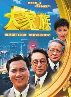 駱應鈞(駱應均) 駱應鈞(駱應均)