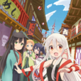 Urara迷路帖(J.C.STAFF製作的電視動畫作品) Urara迷路帖(J.C.STAFF製作的電視動畫作品)