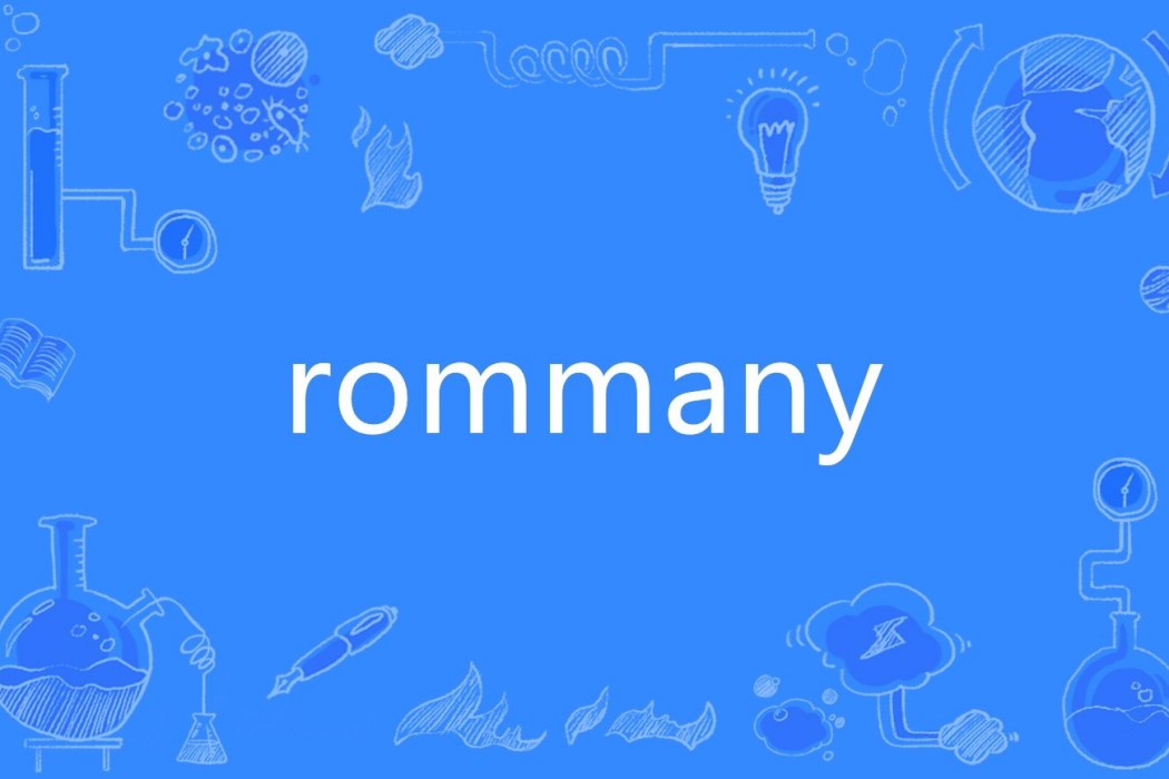 rommany