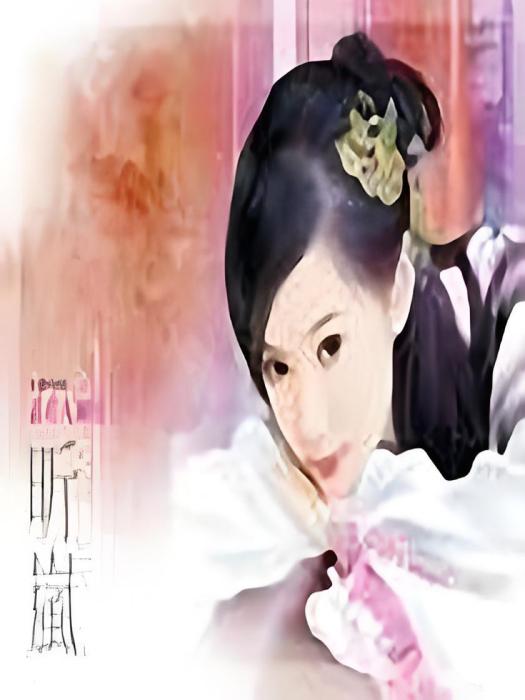 梨花。淚 梨花。淚