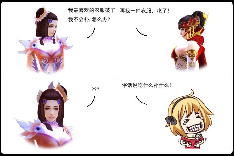 成組照片 成組照片