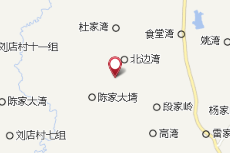 盤家灣 盤家灣