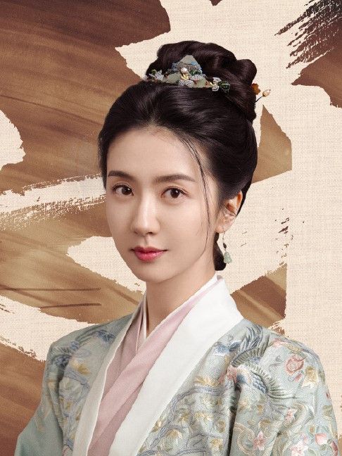 沈宛(電視劇《藏海傳》中的女配角) 沈宛(電視劇《藏海傳》中的女配角)