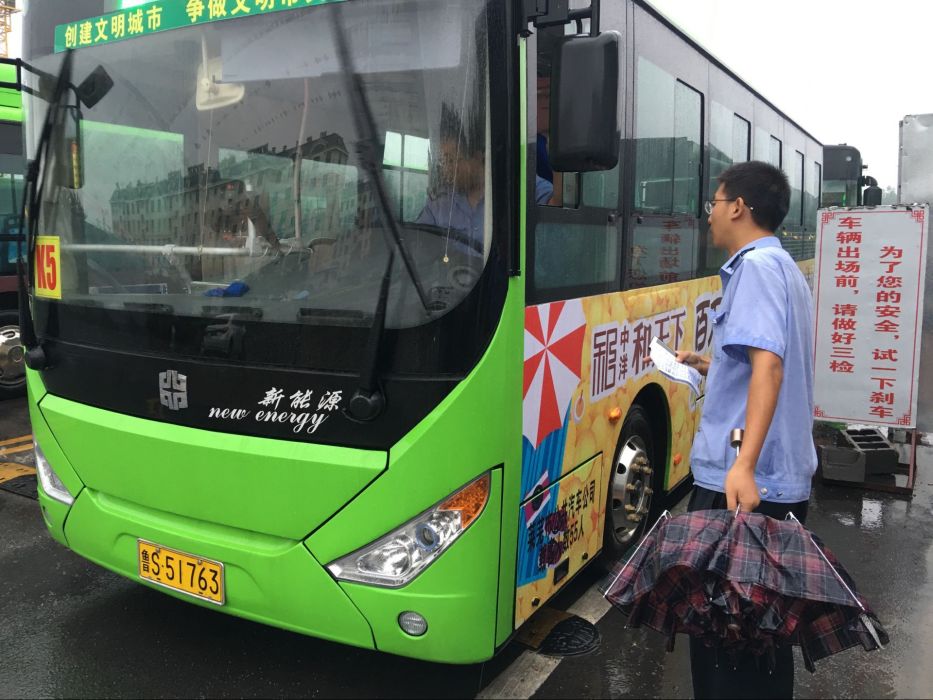 萊蕪公交K5路 萊蕪公交K5路
