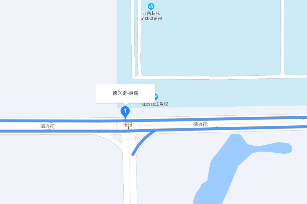 德興街(南昌市德興街) 德興街(南昌市德興街)