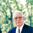 戴樹和 戴樹和