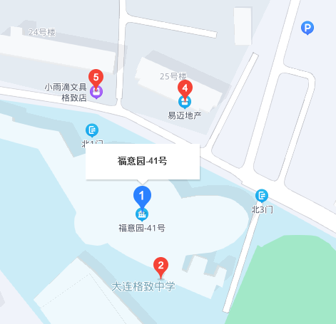 福意園41號 福意園41號
