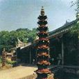 千佛陶塔 千佛陶塔