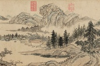 溪山真賞圖 溪山真賞圖