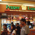 Pepper Lunch Pepper Lunch