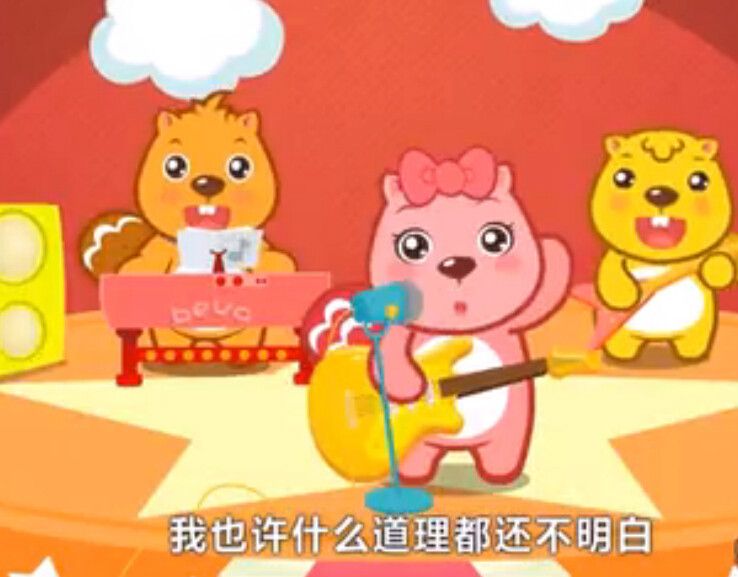 親親兔子 親親兔子
