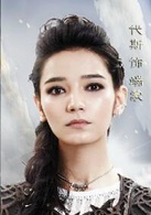 軒轅劍之漢之雲(漢之雲（2015年拍攝電視劇）)