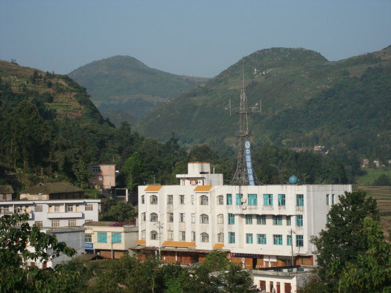 南八戈莊村 南八戈莊村