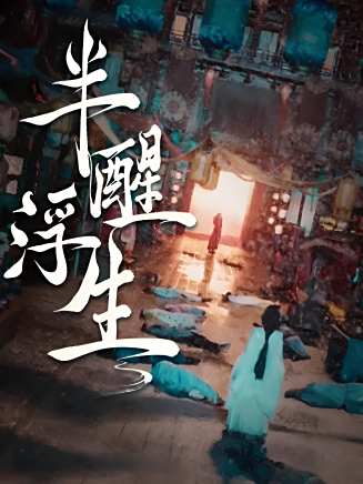 林斌 林斌