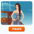 甜心海員 甜心海員