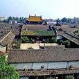 洛帶會館 洛帶會館