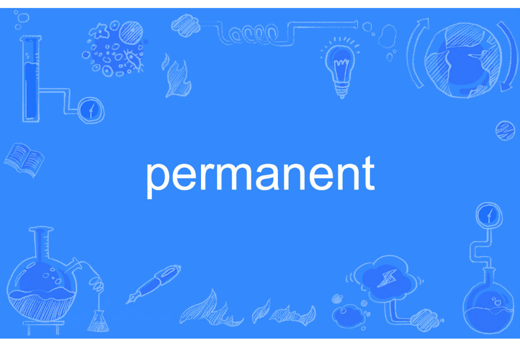 permanent permanent