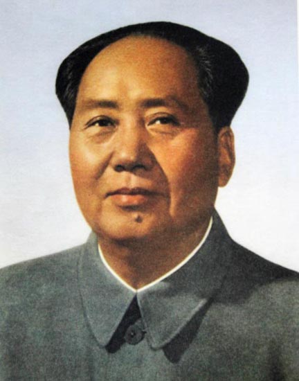 毛澤東畫像