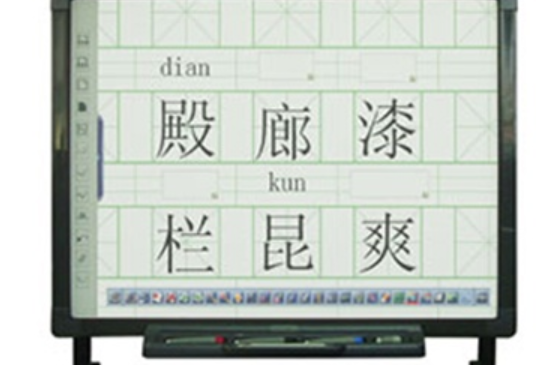鴻合HV-3248 鴻合HV-3248