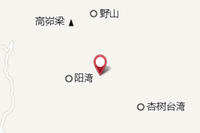 南崾嶮