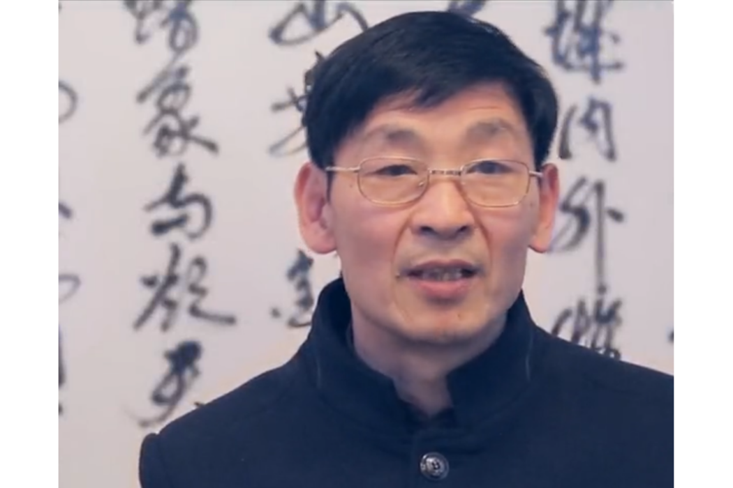 張根田(中國書法藝術家,墨香緣書畫院院長) 張根田(中國書法藝術家,墨香緣書畫院院長)