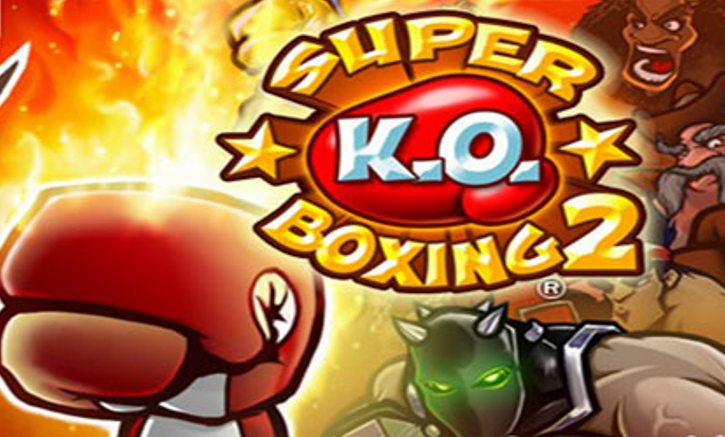 超級拳擊(Android系統遊戲)