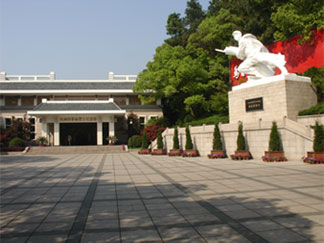 杭州革命烈士紀念館