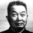 沈祖顯 沈祖顯