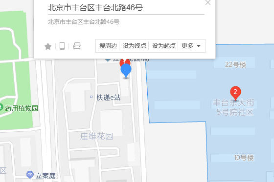 豐臺北路46號 豐臺北路46號