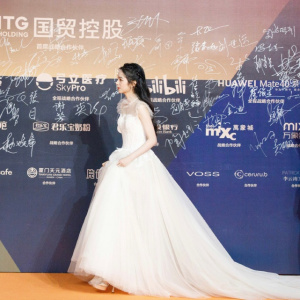 周也(中國內地影視女演員) 周也(中國內地影視女演員)