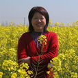李華珍(安徽大學文學院副教授) 李華珍(安徽大學文學院副教授)