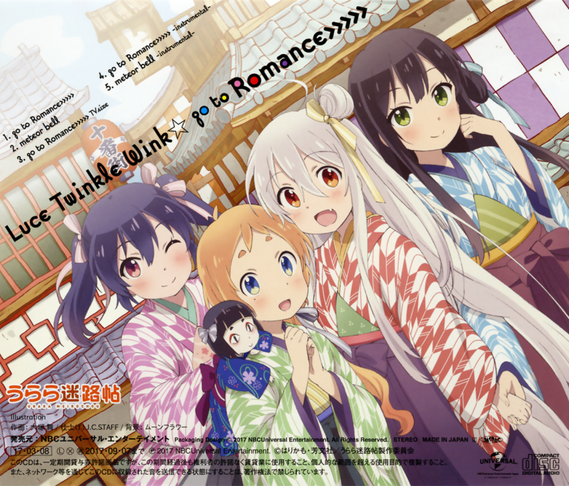 go to Romance>>>>> go to Romance>>>>>