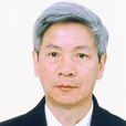 陳國邦(浙江大學原製冷與低溫研究所所長)