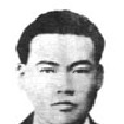方尼姑 方尼姑