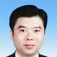 陳明冠 陳明冠