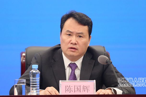 陳國輝(浙商銀行南昌分行黨委委員、副行長) 陳國輝(浙商銀行南昌分行黨委委員、副行長)