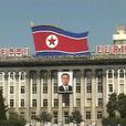 朝鮮政黨 朝鮮政黨