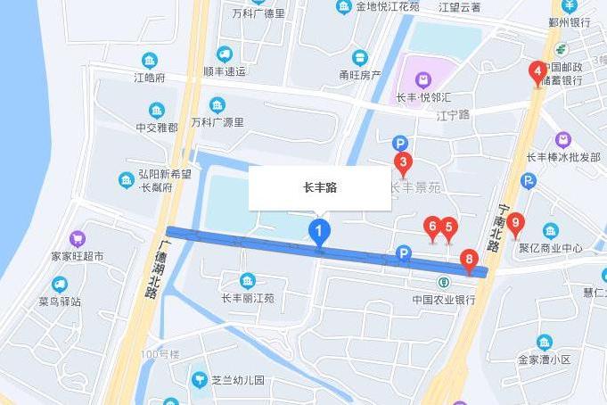 長豐一路 長豐一路