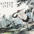 竹間吟 竹間吟