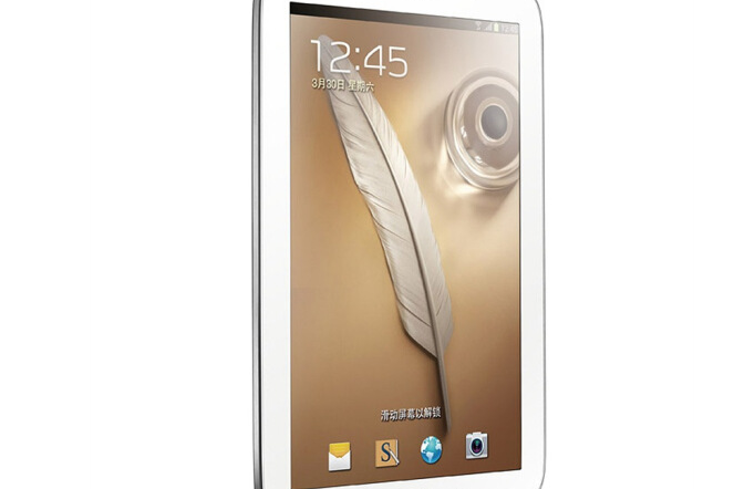 三星Galaxy NOTE N5110 三星Galaxy NOTE N5110